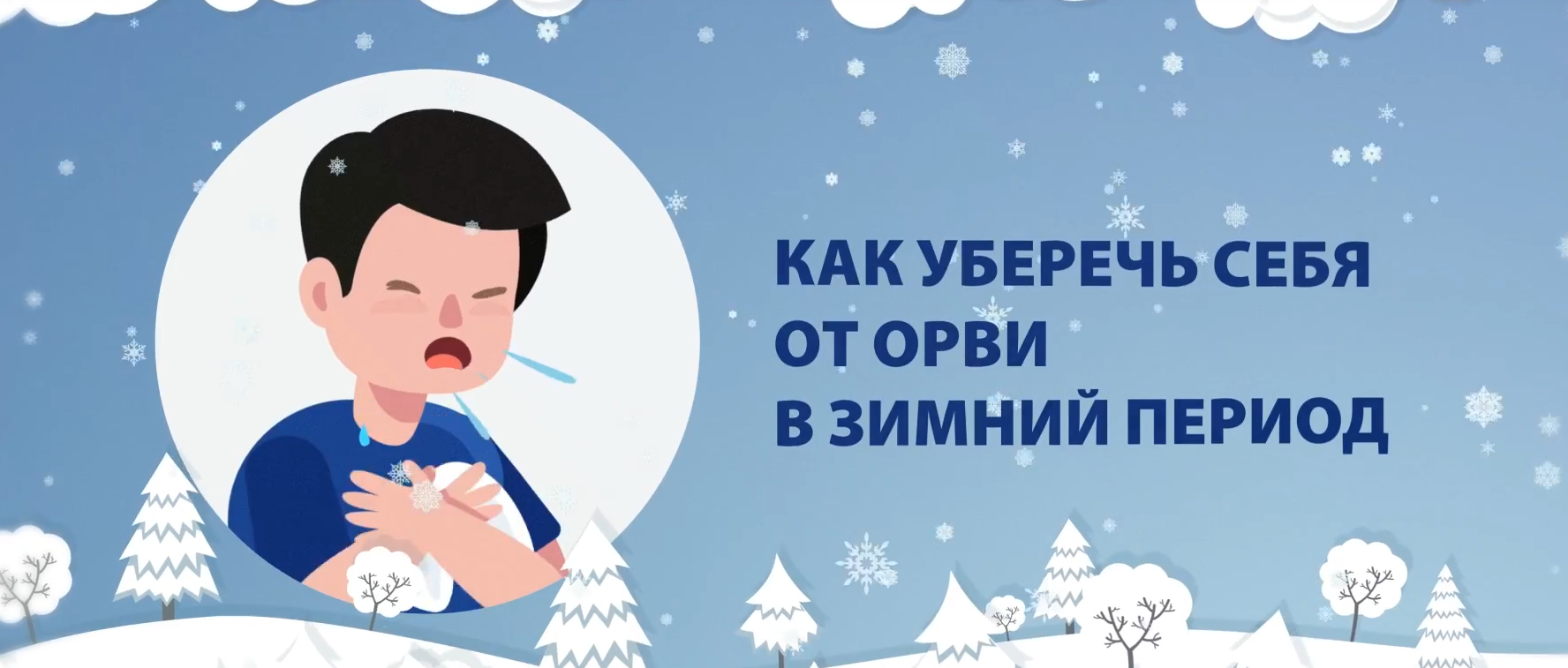 Снимок экрана 2025-02-06 091006.png